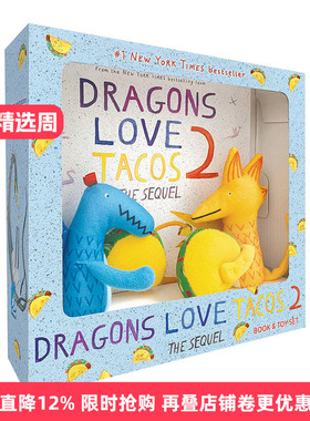 Dragons Love Tacos 2 Book Toy 爱吃玉米饼的龙2书+玩具套装 进口原版英文书籍