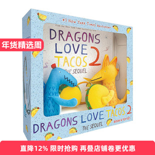 Dragons Love Tacos 2 Book Toy 爱吃玉米饼的龙2书+玩具套装 进口原版英文书籍
