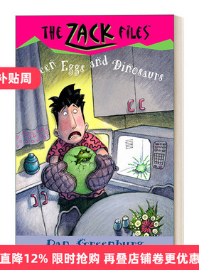英文原版 The Zack Files 23 Greenish Eggs and Dinosaurs 札克档案系列23 儿童冒险章节桥梁书 Dan Greenburg 进口英语原版书籍