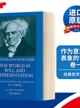 英文原版 叔本华 作为意志与表象的世界 卷1 The World as Will and Representation Vol 1 英语哲学类读物 进口英文书籍