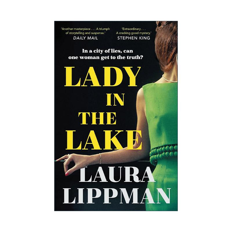 英文原版 Lady in the Lake 湖中女人 Laura Lippman畅销小说 娜塔莉·波特曼主演同名美剧原著 英文版 进口英语原版书籍