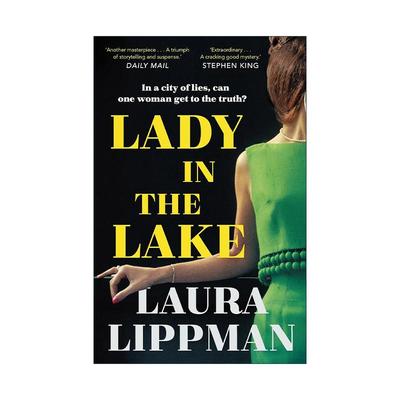 英文原版 Lady in the Lake 湖中女人 Laura Lippman畅销小说 娜塔莉·波特曼主演同名美剧原著 英文版 进口英语原版书籍