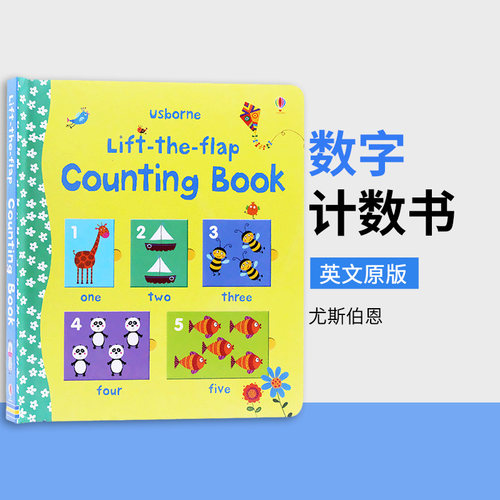 数字计数书 Usborne Lift the flap counting book 英文原版绘本 尤斯伯恩 儿童英语单词启蒙纸板翻翻书 英文版进口原版书籍