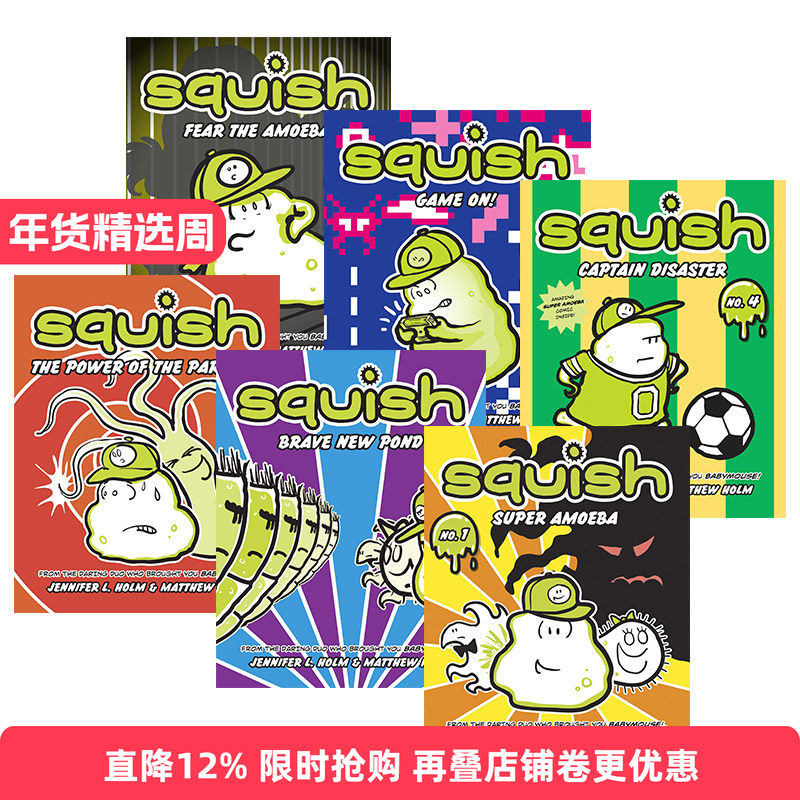 变形虫6册 Squish 英文原版书 校园冒险故事漫画小说 英语儿童漫画桥梁章节书 进口原版书籍 纽约时报畅销书作家Jennifer L. Holm,书籍/杂志/报纸,儿童读物原版书,淘宝优惠券,粉丝福利购,淘宝优惠卷