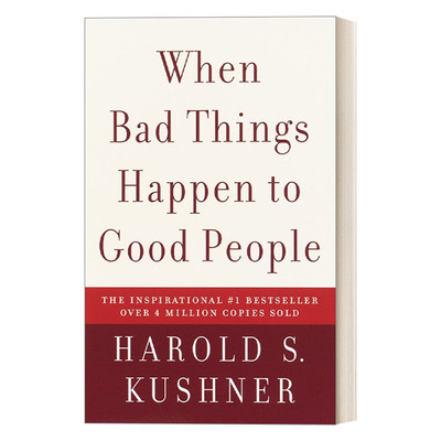 英文原版 When Bad Things Happen to Good People 当好人遇到坏事 自我提升 情绪调节 Harold S. Kushner 英文版 进口英语原版书