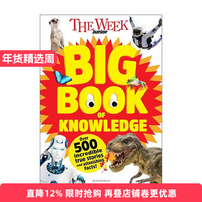 英文原版 The Week Junior Big Book of Knowledge 青少年的知识大书 精装 英国青少年周刊TWJ出品 英文版 进口英语原版书籍