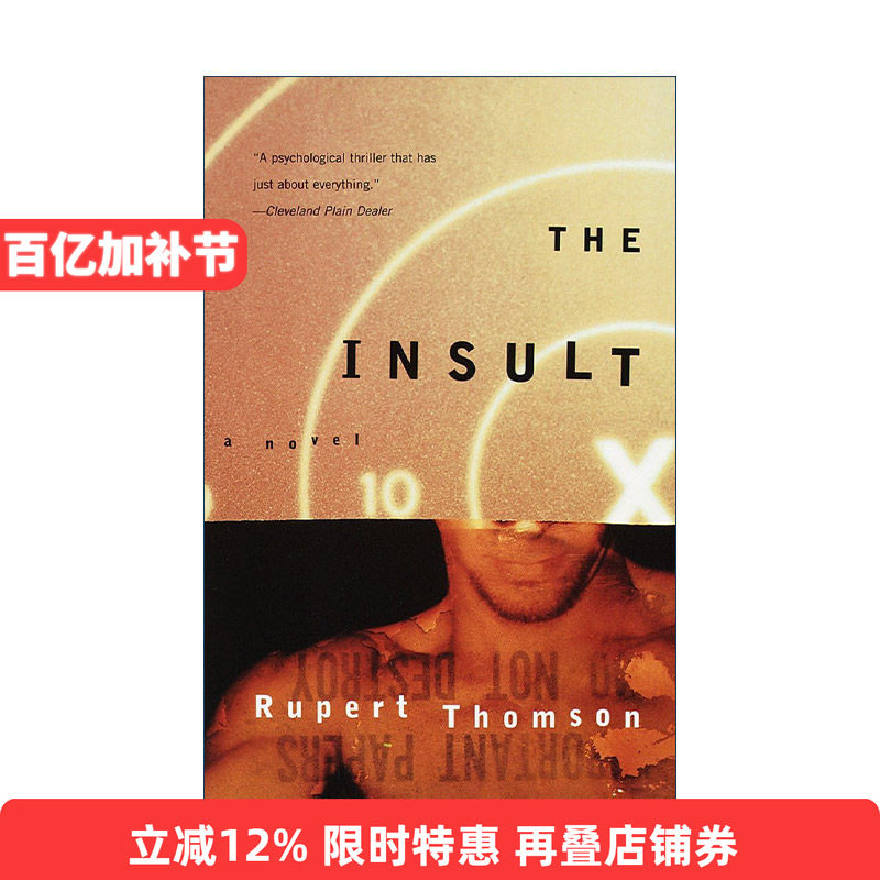 英文原版 The Insult 侮辱 心理惊悚小说 Rupert Thomson 英文版 进口英语原版书籍