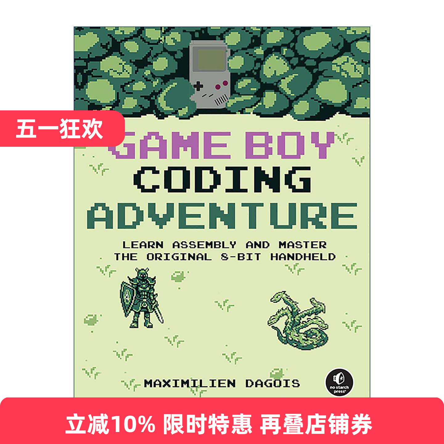 英文原版 Game Boy Coding Adventure 编码冒险 掌上游戏机编程指南 资深游戏开发员 英文版 进口英语原版书籍