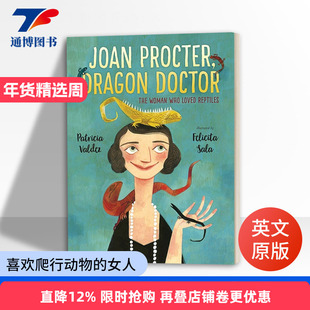 Joan Procter, Dragon Doctor 女性开拓者小传 龙医生与科莫多巨蜥 两栖爬行动物学家琼·普罗科特 精装绘本 帕特里夏·瓦尔迪兹