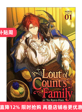 英文原版 Lout of Count's Family Novel Vol.1 成为伯爵家的混混1 同名韩国奇幻冒险漫画轻小说 Yu Ryeo-Han 进口英语原版书籍