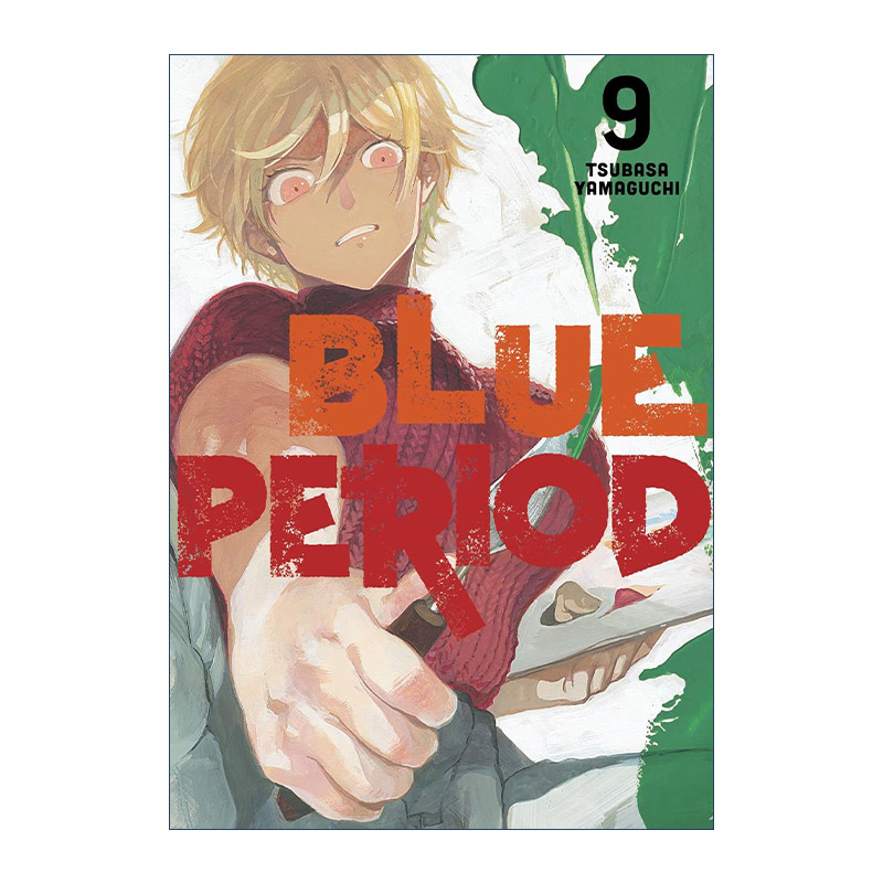 Blue Period 9蓝色时期9漫画山口飞翔进口原版英文书籍