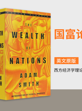 国富论 英文原版书 The Wealth of Nations 西方经济学理论 资本主义发展 进口原版经济学书籍 现代经济学之父亚当斯密 Adam Smith