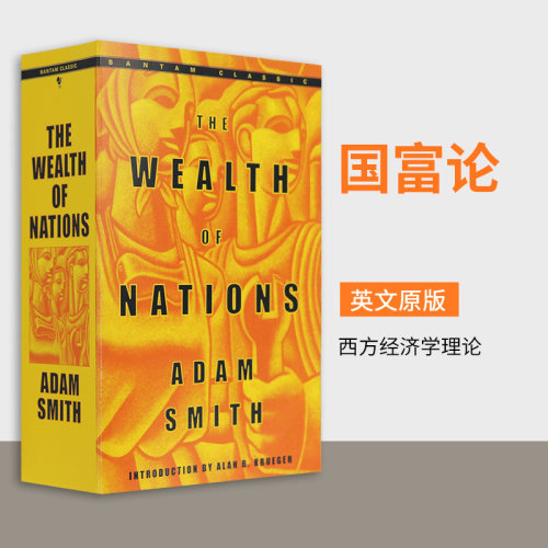 国富论 英文原版书 The Wealth of Nations 西方经济学理论 资本主义发展 进口原版经济学书籍 现代经济学之父亚当斯密 Adam Smith