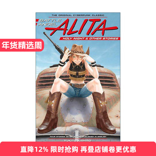 英文原版 Battle Angel Alita Holy Night and Other Stories 阿丽塔 战斗天使 铳梦 圣夜及其他故事 日本漫画 木城雪户 英文版