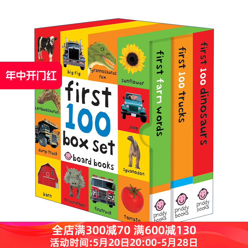 英文原版 First 100 Box Set Farm Dino Trucks启蒙认知100词3册盒装纸板书农场恐龙卡车英文版进口英语原版书籍