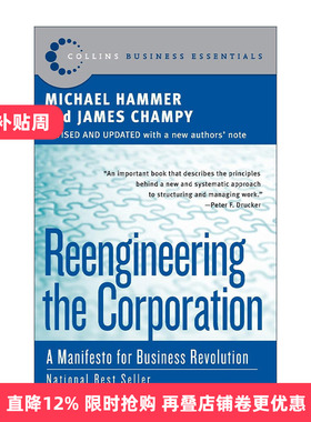 英文原版 Reengineering the Corporation 企业再造 迈克尔·哈默 英文版 进口英语原版书籍