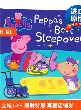 Peppa Pig: Peppa’s Best Sleepover 小猪佩奇的过夜时间 纸板书进口原版英文书籍
