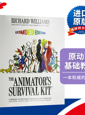 The Animator's Survival Kit  原动画基础教程 动画人的生存手册进口原版英文书籍