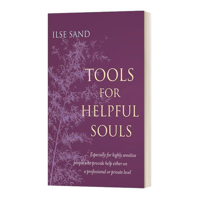Tools for Helpful Souls 共情沟通 读懂并影响他人的核心奥秘进口原版英文书籍