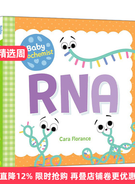 英文原版 Baby Biochemist RNA 宝宝智学园 生物化学家 STEM教育 儿童科普百科绘本 纸板书 英文版 进口英语原版书籍