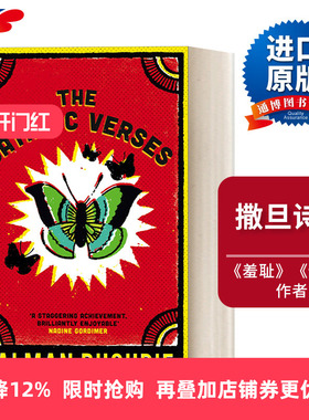 The Satanic Verses  撒旦诗篇 萨尔曼·鲁西迪进口原版英文书籍