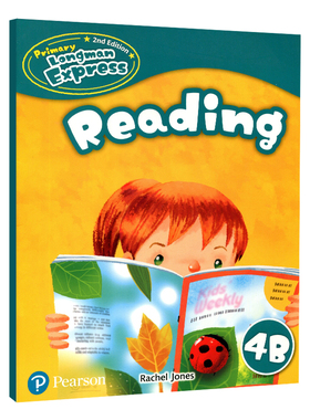 英文原版  培生香港朗文小学英语教材 Primary Longman Express 4B Reading 四年级下学期 阅读练习册 第二版朗文快车PLE 英文版