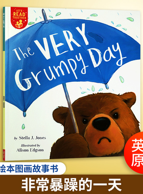 The Very Grumpy Day 非常暴躁的一天 Let's Read Together系列3进口原版英文书籍