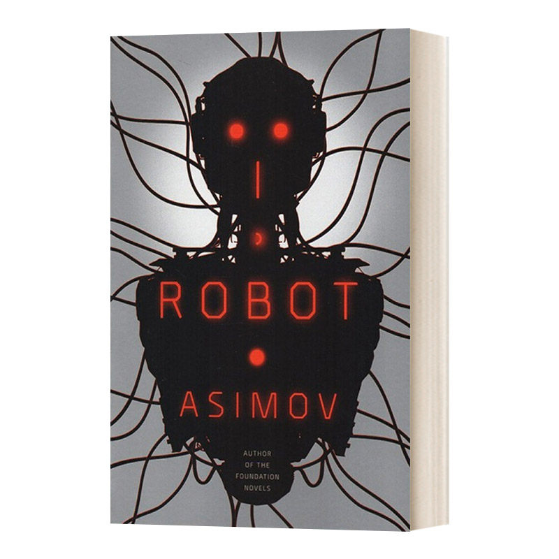 阿西莫夫：我，机器人