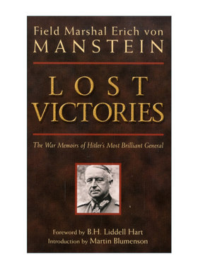 英文原版 Lost Victories 失去的胜利 曼施泰因元帅战争回忆录 二战德国三大文件 英文版 进口英语原版书籍