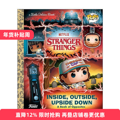 英文原版 Stranger Things Inside Outside Upside Down Funko Pop Little Golden Book 怪奇物语 内外颠倒 兰登书屋精装小金书
