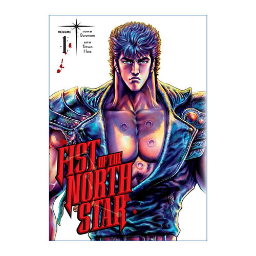 英文原版FistoftheNorthStar