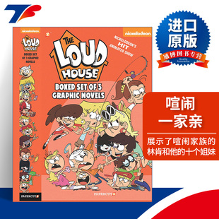 Set Loud 英文原版 喧闹一家亲 进口英语原版 英文版 House 书籍 漫画小说三合一3册盒装 Boxed