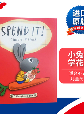 A Moneybunny Book：Spend It 小兔子学花钱系列2/小兔子理财书2进口原版英文书籍