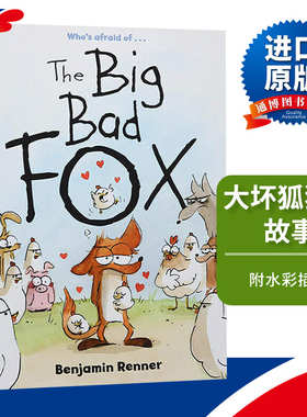大坏狐狸的故事 The Big Bad Fox 连环漫画 本杰明雷内 Benjamin Renner 进口原版英语电影原著书籍 英文版 英文原版