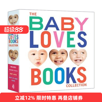 英文原版 Baby Loves Books Box Set 宝宝爱 做鬼脸 三册盒装套装绘本 纸板书 Making Faces Baby Loves and Baby Up Baby Down