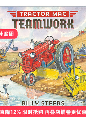 Tractor Mac Teamwork 红色大拖拉机麦克 团队合作  精装绘本进口原版英文书籍