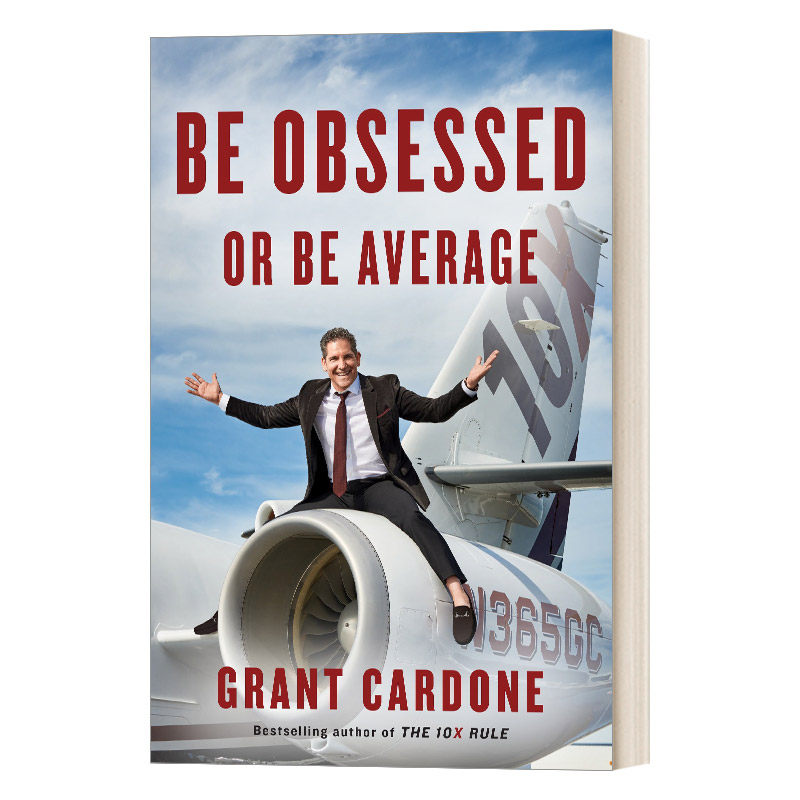 Be Obsessed or Be Average 不疯魔不成活 精装进口原版英文书籍