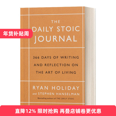 英文原版斯多葛日记写作和生活