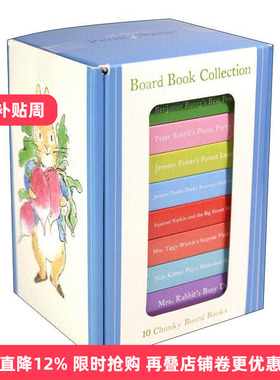 英文原版 Peter Rabbit Board Book Collection 彼得兔的世界 10册纸板书绘本盒装 英文版 进口英语原版书籍