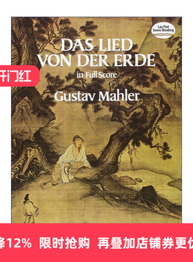 英文原版 Das Lied von der Erde in Full Score 古斯塔夫·马勒交响乐大地之歌全谱 Gustav Mahler 英文版 进口英语原版书籍