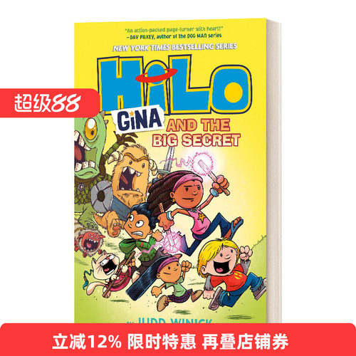 英文原版 Hilo Book 8 Gina and the Big Secret HILO系列8 精装 吉娜和大秘密 儿童全彩漫画桥梁章节小说 英文版 进口英语书籍