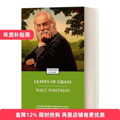 Leaves of Grass  草叶集 简装 沃尔特·惠特曼 Walt Whitman David进口原版英文书籍