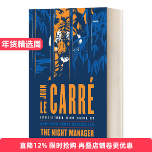 The Night Manager: A Novel 夜班经理进口原版英文书籍
