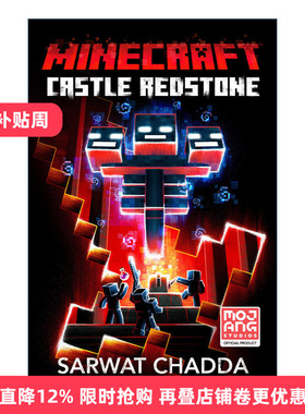 Minecraft: Castle Redstone 我的世界15 红石城堡 精装官方小说进口英文原版书籍