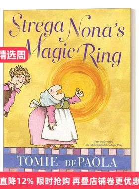 Strega Nona's Magic Ring 巫婆奶奶的魔法戒 凯迪克奖得主作品进口原版英文书籍