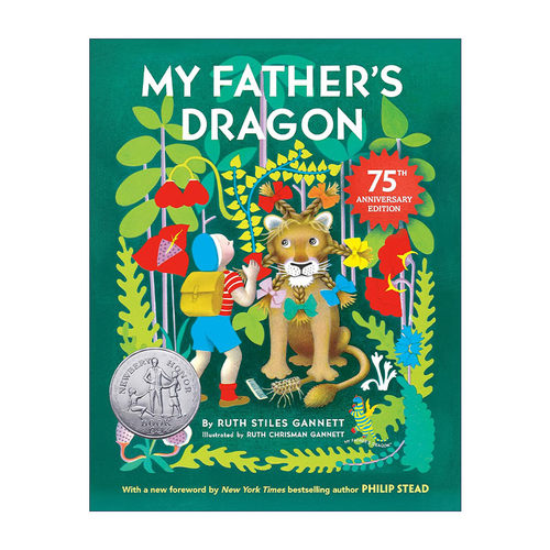 英文原版 My Father's Dragon 我爸爸的小飞龙 1949纽伯瑞银奖 75周年纪念版 精装收藏版 英文版 进口英语原版书籍