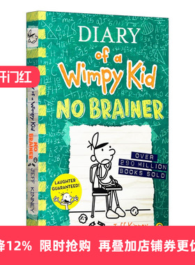 英文原版 Diary of a Wimpy Kid No Brainer Book 18 小屁孩日记18 不动脑 英文版 进口英语原版书籍