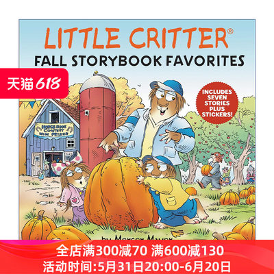 英文原版 Little Critter Fall Storybook Favorites 小怪物7个故事集 精装 带贴纸 英文版 进口英语原版书籍