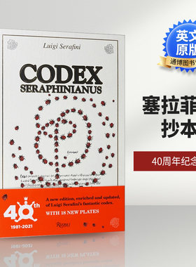 英文原版进口英语原版书籍