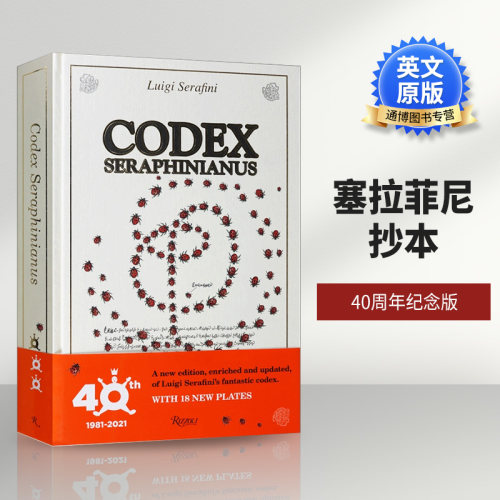 英文原版进口英语原版书籍